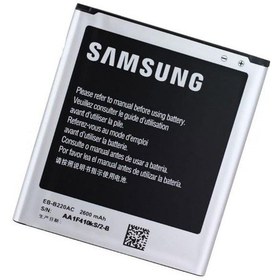 Resim Samsung Galaxy Grand 2 G7100 Uyumlu 2600 mAh Batarya 