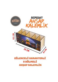 Resim Deepcraft Ahşap Çocuklar İçin Masa Üstü Kare Kalemlik & Organizer-roblox 