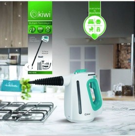 Resim Kiwi KSC-4216 Uzatma Borulu 16 Parça Aksesuarlı Dikey Buharlı Temizleyici 