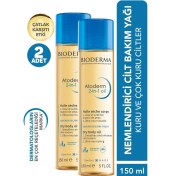 Resim Seddar Collection Bioderma Atoderm 2 In 1 Oil 150 ml 2 Adet 