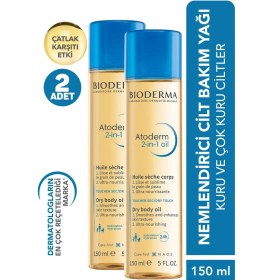 Resim Seddar Collection Bioderma Atoderm 2 In 1 Oil 150 ml 2 Adet 