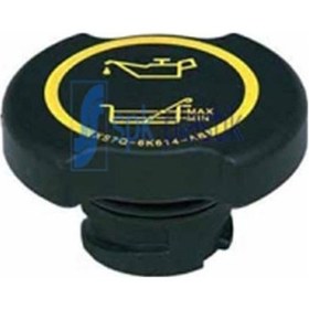 Resim Spk 20170 Motor Yağ Dolum Kapağı Mondeo 00- 