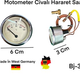 Resim gcstore Motometer Civalı Hararet Saati 2Mt 60mm Orijinal Alman Malı Eski Üretim (40°C-120°C İkazl) Germany 