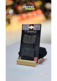 Resim Brenta Ft 3098 Fren Balatası Yüksek Performans Uzun Ömür 