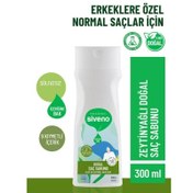 Resim Siveno Erkekler İçin Zeytinyağlı Doğal Saç Sabunu 300ml 