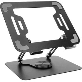 Resim Hakay Katlanabilir Taşınabilir Laptop Standı - 360 Derece Döner Taban, Koyu Gri 