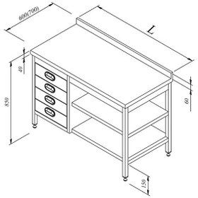 Resim Öztiryakiler Çalışma Tezgahı Ara Raflı GN Çekmeceli Sırtlı 140x70 CM 