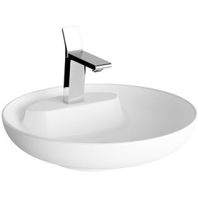 Resim VitrA Memoria 5880b401-0563 Yuvarlak Çanak Lavabo, Clean, 50 Cm, Mat Beyaz 