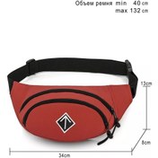 Resim Rusultras Spor Çantası "runa Iı" Omuz Çantası 182798258 Kırmızı 