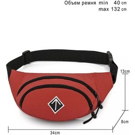 Resim Rusultras Spor Çantası "runa Iı" Omuz Çantası 182798258 Kırmızı 