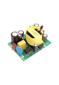 Resim Trendooze Homyl 12v 1.7a Anahtar Modül Güç Kaynağı Adeti 1 