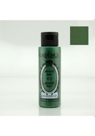 Resim 220 Kereviz 70Ml Metalik Boya 