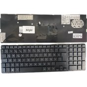 Resim HP 4520S Klavye (OEM) 