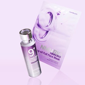 Resim Numbuzin - No.9 Nmn Bio Lifting-Sil Essence Set (Sarkma Önleyici ve Elastikiyet Koruyucu NMN Bio-Lifting Esans ve Maske Seti) 