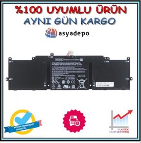 Resim HP Stream Uyumlu 13-C100Nh Batarya Pil 
