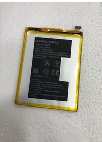 Resim General Mobile Gm 20 Pro Batarya 4050 Mah 