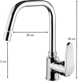 Resim Vilas Elmas S-Line 360 Derece Oynar Başlıklı Lavabo Bataryası 