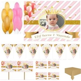 Resim Altin Konsept, Prenses Temalı Doğum Günü Süsleme Ve Magnet Set, 