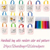 Resim 24 Parça (12 Çanta ve 12 Renkli Kalem) - Yeniden Kullanılabilir DIY El Yapımı Set, Sevimli Sanat Parti Hediyesi, Boyama Çantası, Taşınabilir Bez Çanta, Sanatsal Etkinlik & El İşi Hediye, Yaratıcı Aktivite, Fantazi Teması, Sanatsal Desen, Dayanıklı Malzeme, El Sanatları Malzemeleri, El İşleri 