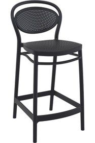Resim Siesta Marcel Bar Sandalyesi 65cm Siyah 