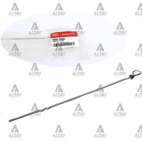 Resim Ücretsiz Kargo KİA CERES MOTOR YAĞ ÇUBUĞU 2200 Motor 1992 den 1999 a Kadar Model ORİJİNAL 