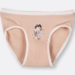 Resim Miababy Kız Dörtlü Külot Std 