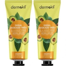 Resim TeknoKapsül Özlü El Vücut Kremi 75 ml 2li Paket 