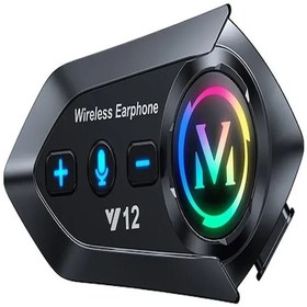 Resim Mufunye Motosiklet Kaskı İçin Y12 Bluetooth İnterkom Cm5364-cxc241114 