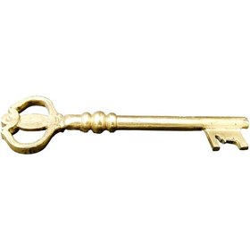 Resim Anahtar N8 Pm Dizayn Pirinç Döküm 