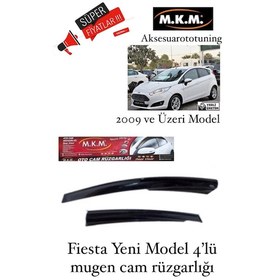 Resim Ford Fiesta 2009-2018 Model 4'lü Mugen Cam Rüzgarlığı 
