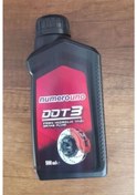 Resim Fren Hıdrolık Yagı 500 Ml Dot3 Numerouno 