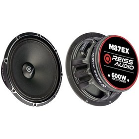 Resim Reiss Audio Rs-m87ex 20 Cm Midrange 600 Wat Maximum 300 Watt Rms Power Çift Fiyatıdır 