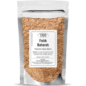 Resim Lea'nın Hamburg Fıstık Baharatı 100 Gr Lea's Hamburg Pistachio Spice 