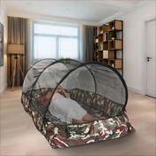 Resim Tek Kişilik Kamuflaj Portatif Sivrisinek Ağzı - Kolay Kurulum, Kompakt Seyahat Dostu Tasarım, Su Geçirmez Olmayan Polyester Malzeme ile Zip Kapatma için Böcek İtici ve Güneş Gölgelik 