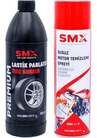 Resim Susuz Motor Temizleme Spreyi 500 Ml + Lastik Parlatıcı 750 Ml 