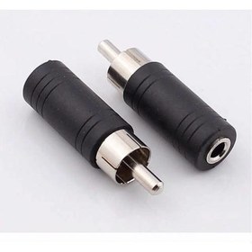 Resim Rca Erkek 3.5 mm Stereo Dişi 