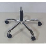 Resim Kamusalmarket Kromaj Yıldız Ayak+Teker Ve Piston Ücretsiz Kargo 
