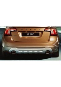 Resim Volvo S60 Arka Tampon Karlık Grı Astarlı 2011- Oem No: 31265630 