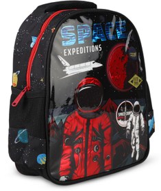 Resim Muggle Space Expeditions Anaokulu Çantası - Standart / Standart 