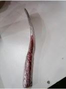 Resim Dg Kaşık Trança 300 MM 