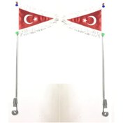 Resim Genel Markalar 2 Adet Motosiklet Bayrak Direği Dantelli Türk Bayrağı Ile 