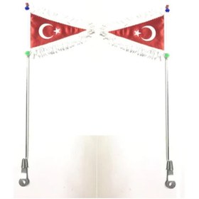 Resim Genel Markalar 2 Adet Motosiklet Bayrak Direği Dantelli Türk Bayrağı Ile 