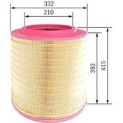 Resim BOSCH F026400497 FİLTRE SİSTEMLERİ 