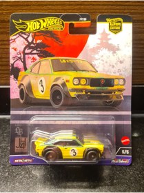 Resim HOT WHEELS Premium 1/64 Mazda RX-3 Liberty walk Japan Historics 4 