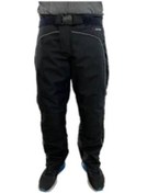Resim ARMODEVENOM 4 Mevsim Motosiklet Pantolonu Yandan Fiyermuarlı Unisex 