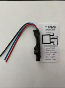 Resim Arcars F 1 Modülü Sürekli 12 Modlu 