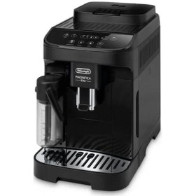 Resim Delonghi ECAM290.51.B Magnifica Evo Tam Otomatik Kahve Makinesi 