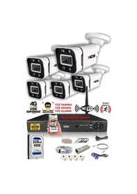 Resim Ids 5 Kameralı 5mp Sony Lensli 1080p Fullhd Gece Renkli Full Kamera Seti Su Geçirmez Cepten İzle Ds 2031hd Wl Set5 320 