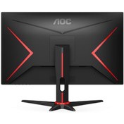 Resim AOC 24G2SPAE/BK 23.8" 165 Hz 1 ms FreeSync Premium FHD IPS Gaming Monitör AOC