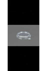 Resim ambalajsan SUP KASE KAPAK 100 ADET 